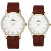 SRWATCH Couple SR2086.4602