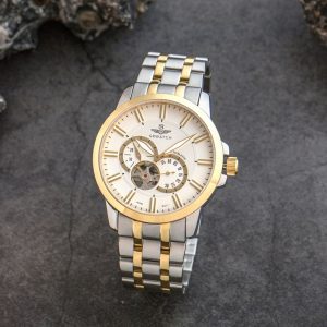 Alternative view of SRWATCH Automatic Open Heart SG8871.1202